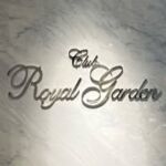 Royal garden【ロイヤルガーデン】